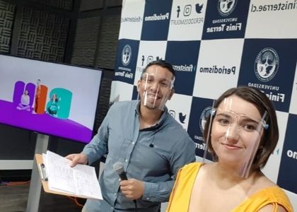 BIU-exterior_8beeb7bbad04b25070d6fc3fea8fac50