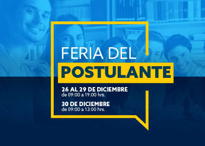 feria_postulante_teaser_c8eb32e063467464b9f6c6e4a4d2f331