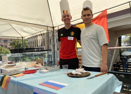 inter-feria-teaser_f445e7b7b5d8228e6ee517c80b24a7cd