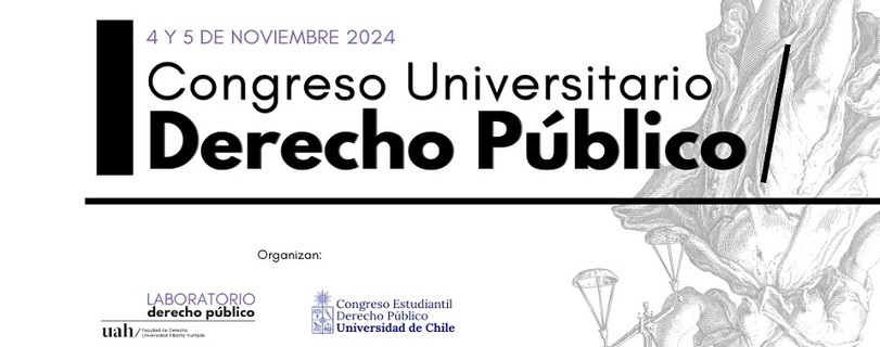 AFICHE-CONGRESO-ESTUDIANTIL-DE-DERECHO-PUBLICO_web
