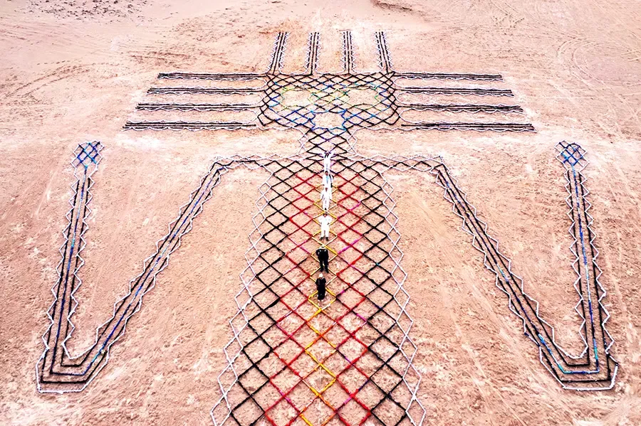 Investigación, Creación e Innovación